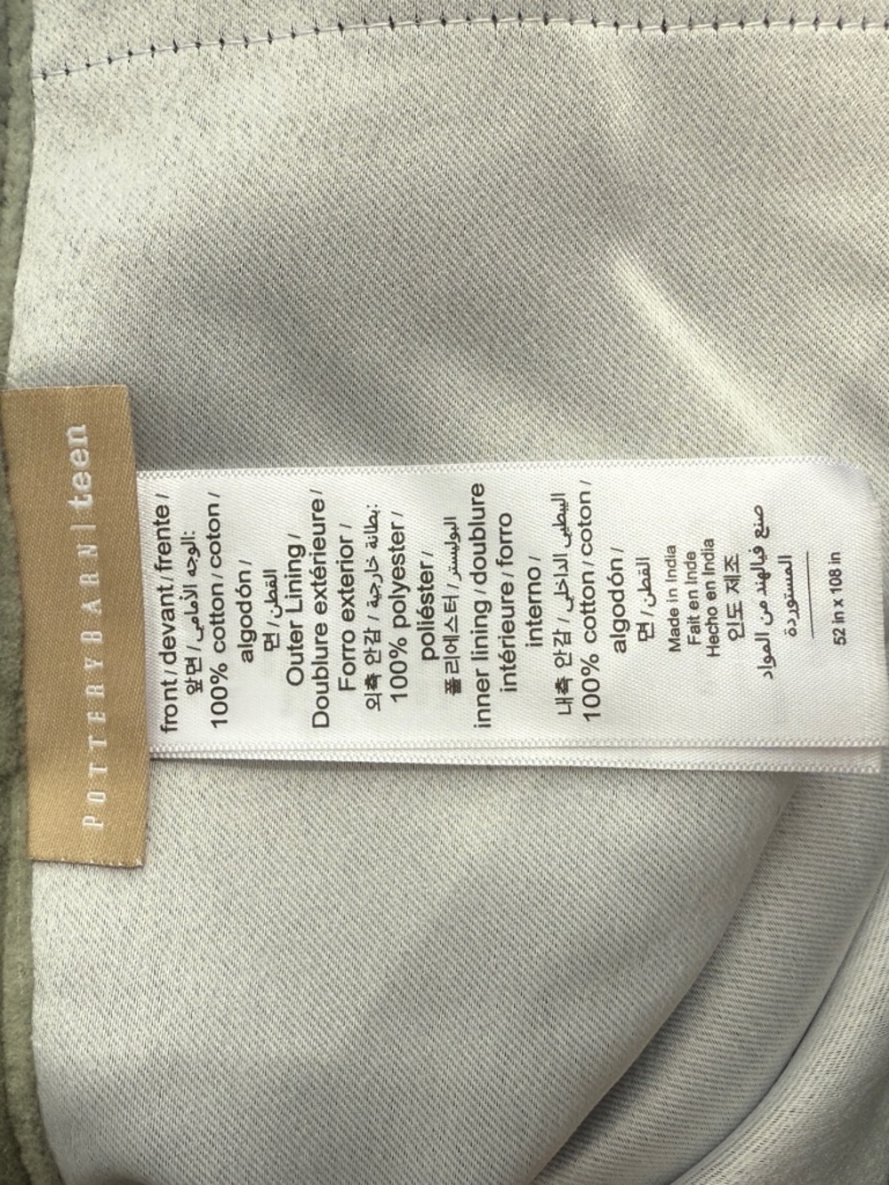 Pottery Barn Sage Green Smocked Velvet Blackout Curtain Set - Picture 3 of 6